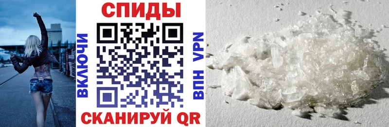 АМФ 97%  Мончегорск 