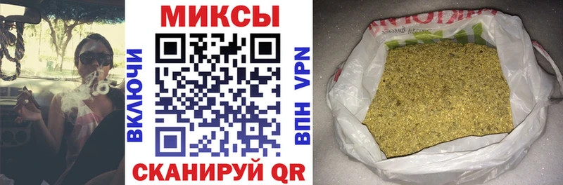 наркотики Мончегорск БУТИРАТ BDO 33%