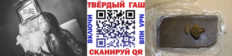 ГАШИШ индика сатива  наркошоп  Мончегорск 