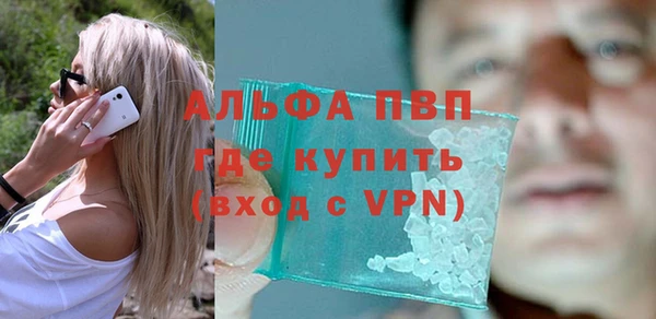 мяу мяу мука Беломорск