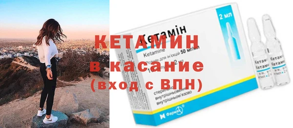 мяу мяу мука Беломорск