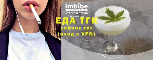 мяу мяу мука Беломорск