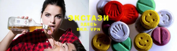 герыч Сафоново