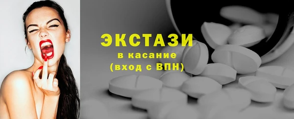 мяу мяу мука Беломорск