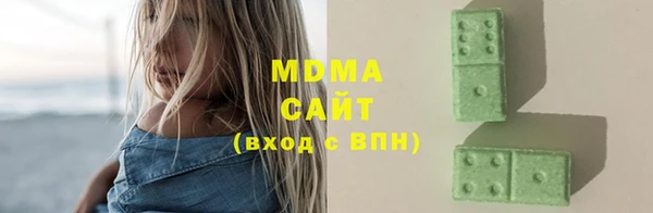 мефедрон VHQ Белоозёрский