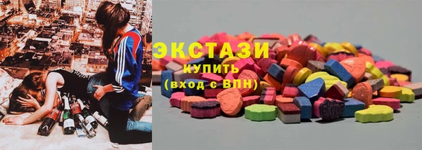 герыч Сафоново