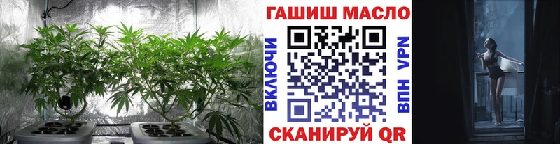Дистиллят ТГК жижа наркошоп Мончегорск